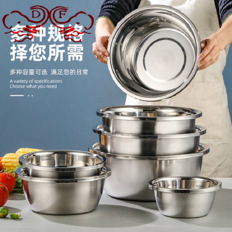 DF99946 stainless steel basin, deepened cooking basin, washbasin, vegetable washing basin, rice sieve, drain plate, kitchen seasoning basin, egg beating basin, DF TRADINGHOUSE details Picture