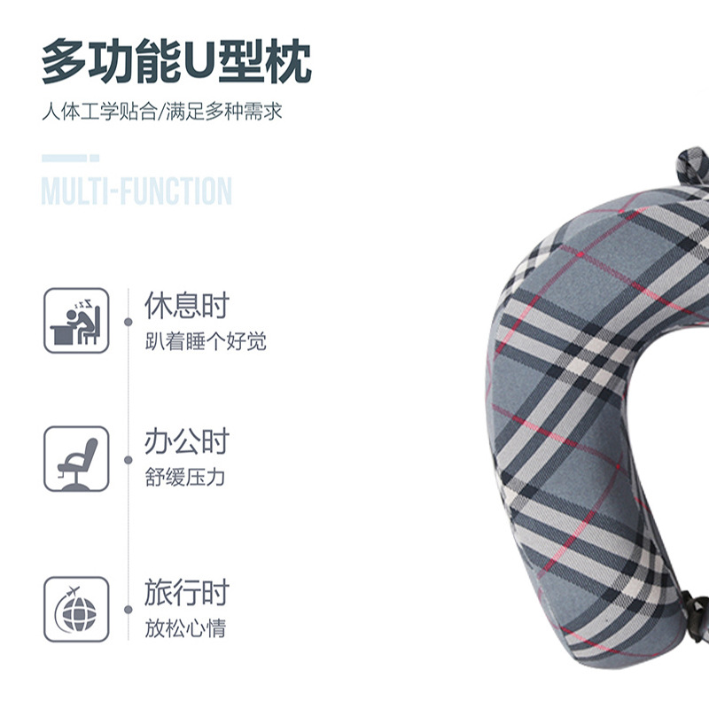 Order and purchase of double-sided raised checkered fabric memory foam U-shaped pillows, Kanglewu travel pillows, portable neck pillows and neck protection pillows Specification image