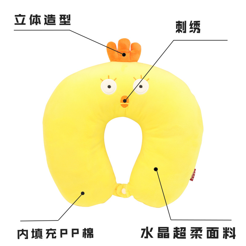 Customized cartoon animal cotton-filled U-shaped pillows from the manufacturer, Kangle House PP cotton-filled neck pillows, travel and business trip neck protection pillows order Specification image
