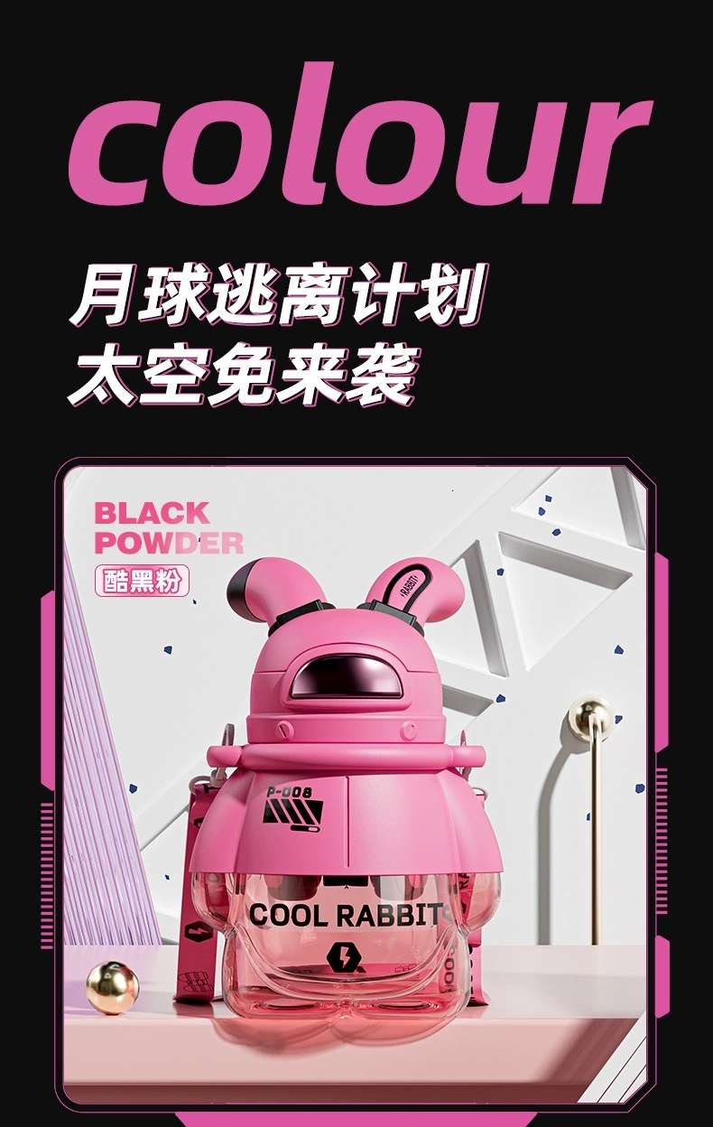 Plastic cup S98-YS8018 Lightning Rabbit Space Cup, anti-drop plastic cup, straw, popular water cup, cool and large capacity water bottle detail image 14