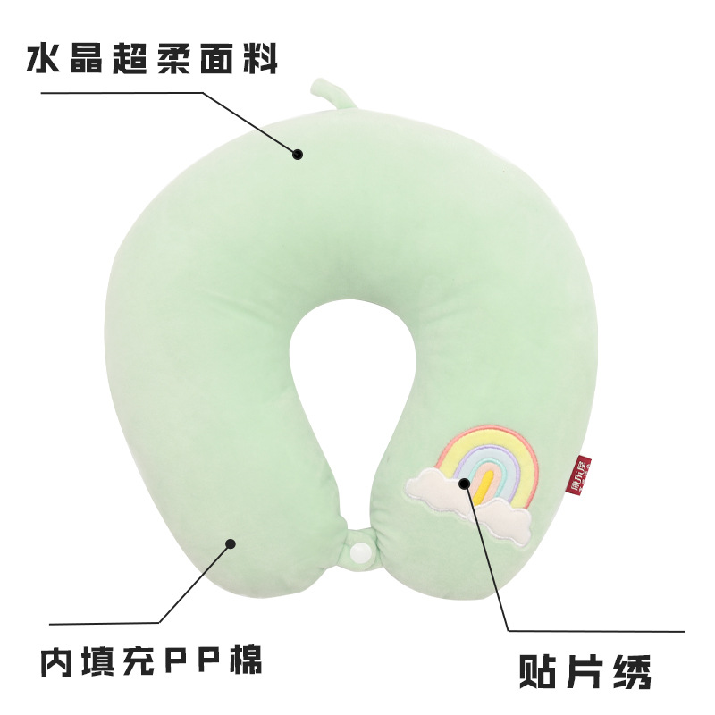 Order Cartoon Rainbow cotton-filled U-shaped pillow, Kangle House PP cotton-filled neck pillow, travel and business trip neck protection pillow details Picture