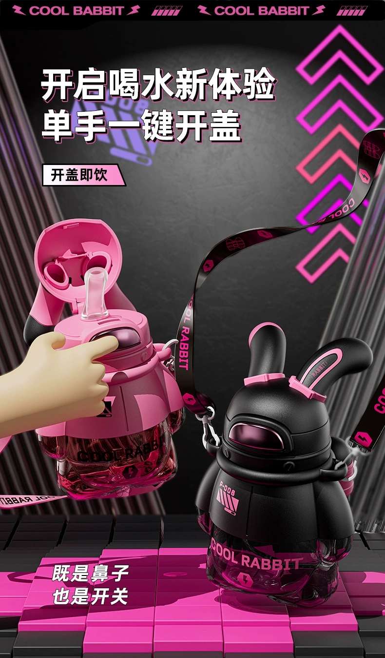 Plastic cup S98-YS8018 Lightning Rabbit Space Cup, anti-drop plastic cup, straw, popular water cup, cool and large capacity water bottle detail image 3