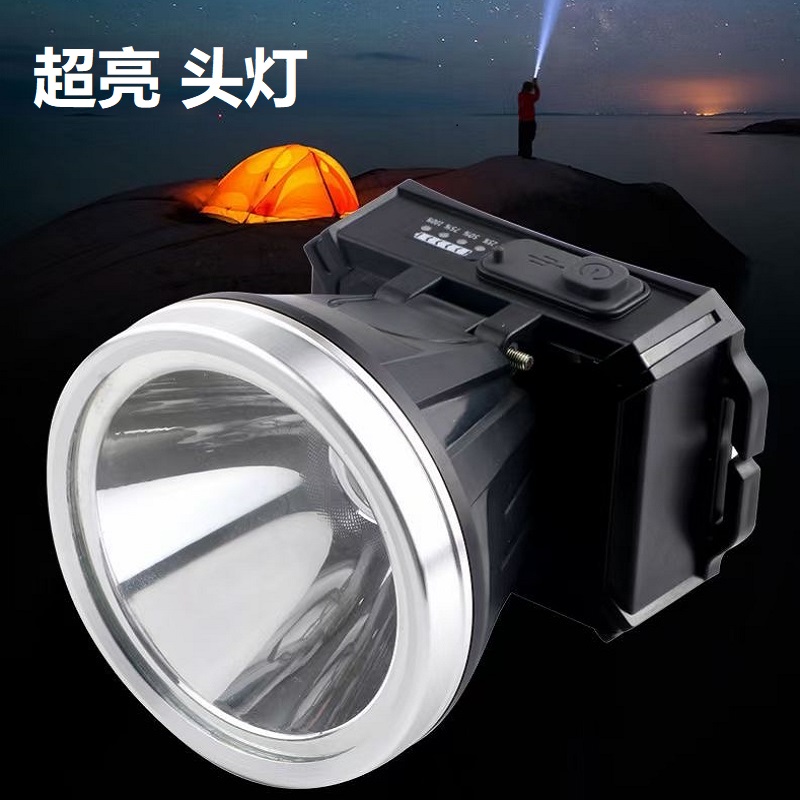 户外强光防水头灯LED头戴式钓鱼灯多功能矿灯超亮工作灯野外钓鱼头灯夜跑骑行灯户外露营照明头灯