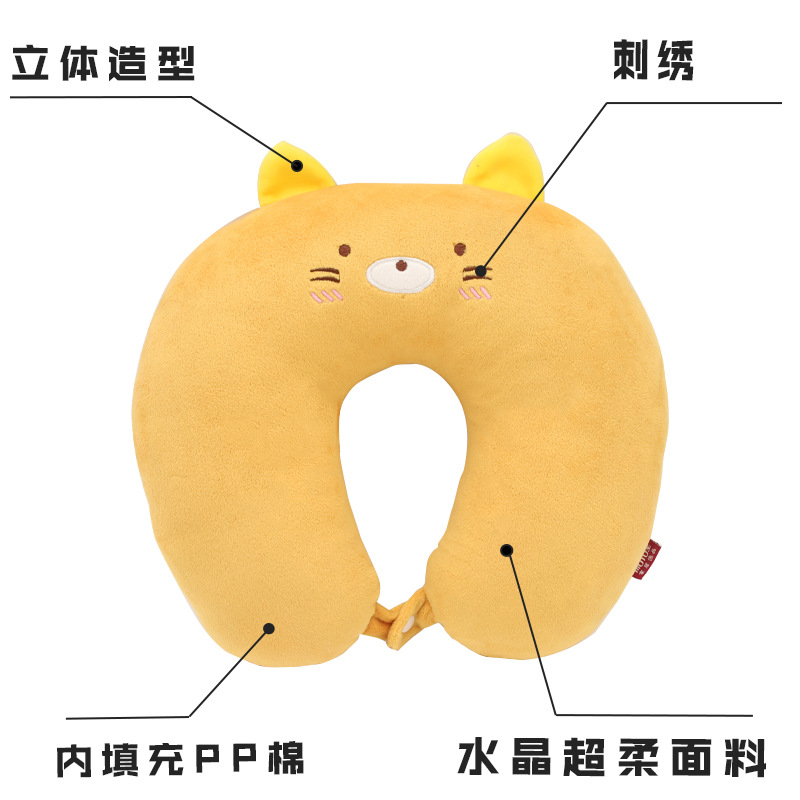 卡通动物充棉U型枕定货康乐屋PP棉填充颈枕旅行出差护颈枕订货详情5