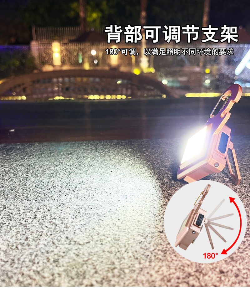 DL-YS4501工作灯多功能钥匙扣灯 户外便携小手电筒带割刀开瓶器 螺丝刀工具高亮COB灯详情11