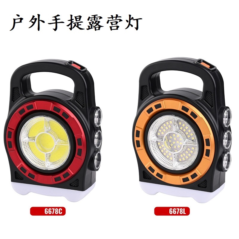 户外太阳能充电露营灯多功能手提灯LED探照灯COB工作灯带侧灯手电筒钓鱼照明灯6678野营灯详情1
