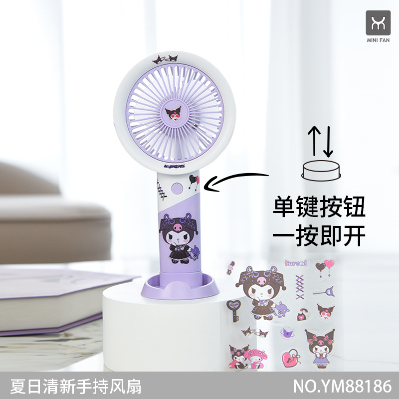 迷你风扇/小风扇/风扇/手持小风扇/迷你小风扇细节图