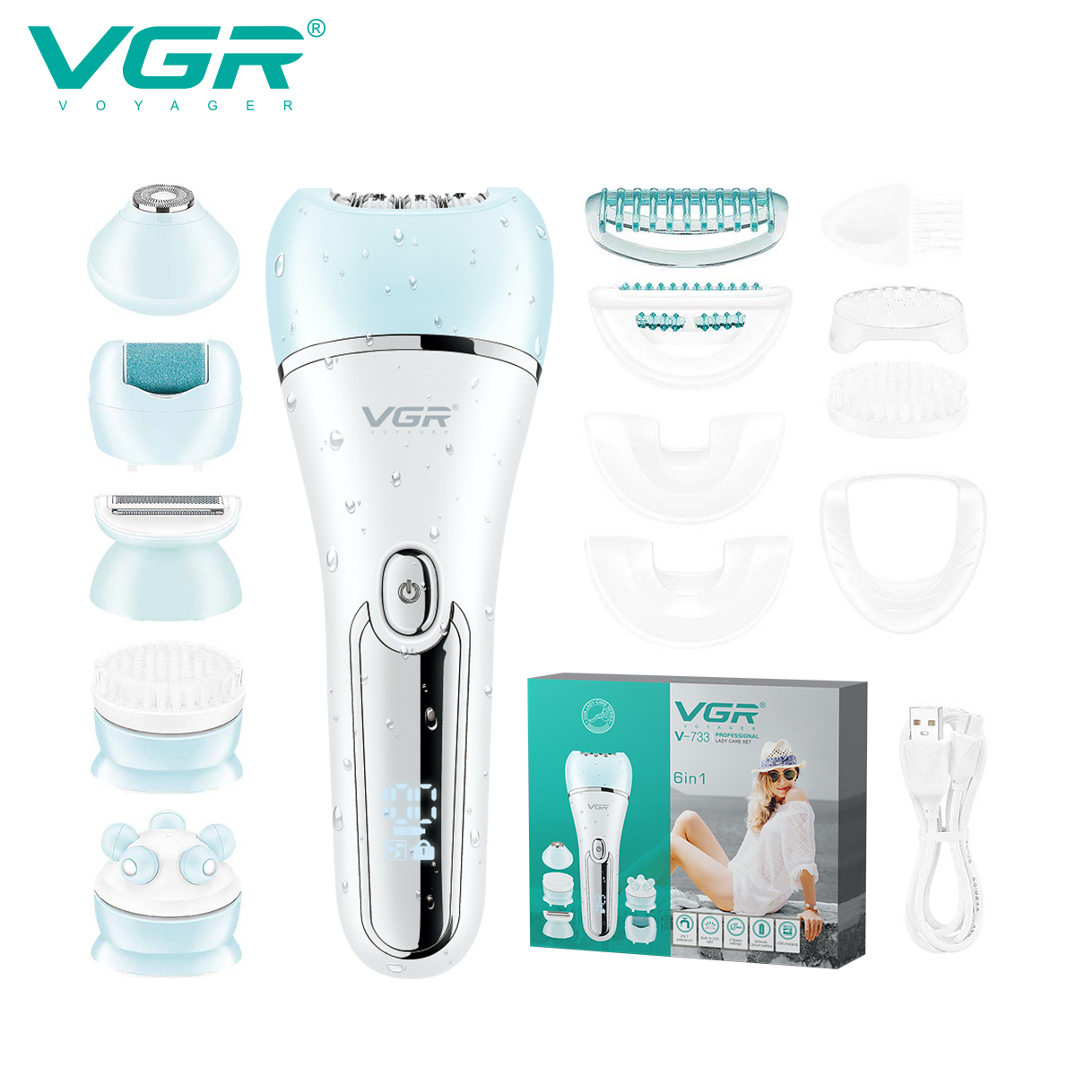 VGR733多功能女士脱毛器刮腋毛神器剃毛器电动拔毛器脱毛仪套装