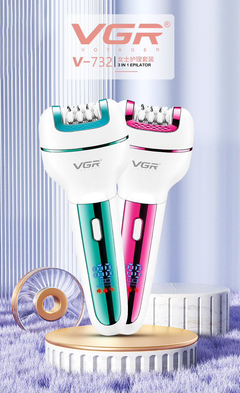 VGR732女士拔毛器多功能剃毛器三合一跨境电动脱毛仪腿毛磨脚器详情1