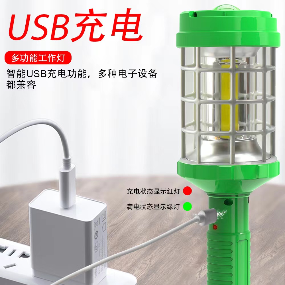 Outdoor handheld work light, suspended camping light, strong magnetic maintenance emergency light, LED lithium battery work light, portable searchlight, portable flashlight, outdoor emergency work light Specification image