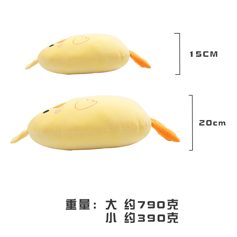 卡通可爱动物抱枕 康乐屋充棉毛绒玩具 儿童玩偶公仔定制订做详情7