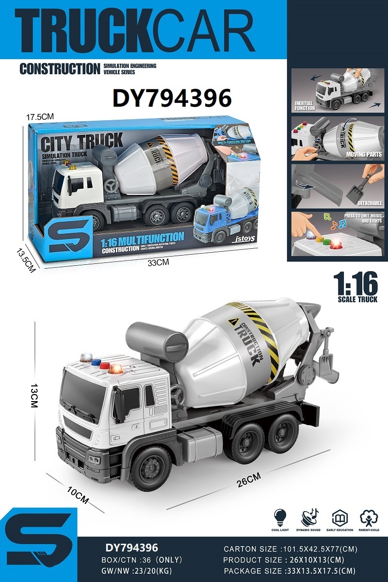 1:16 inertial mixer truck with light and music, children's inertial car toy, children's fun small commodity, durable and safe Specification image