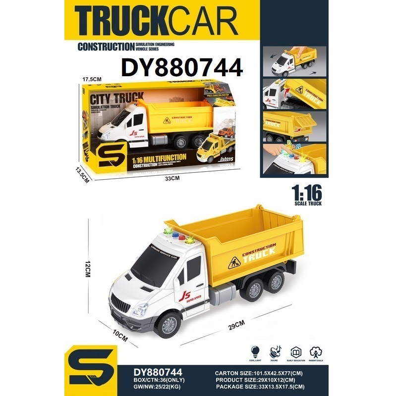 1:16 Inertial dump truck with lights, music and air pressure, children's inertial car toy, children's fun small commodity, durable and safe Item Picture