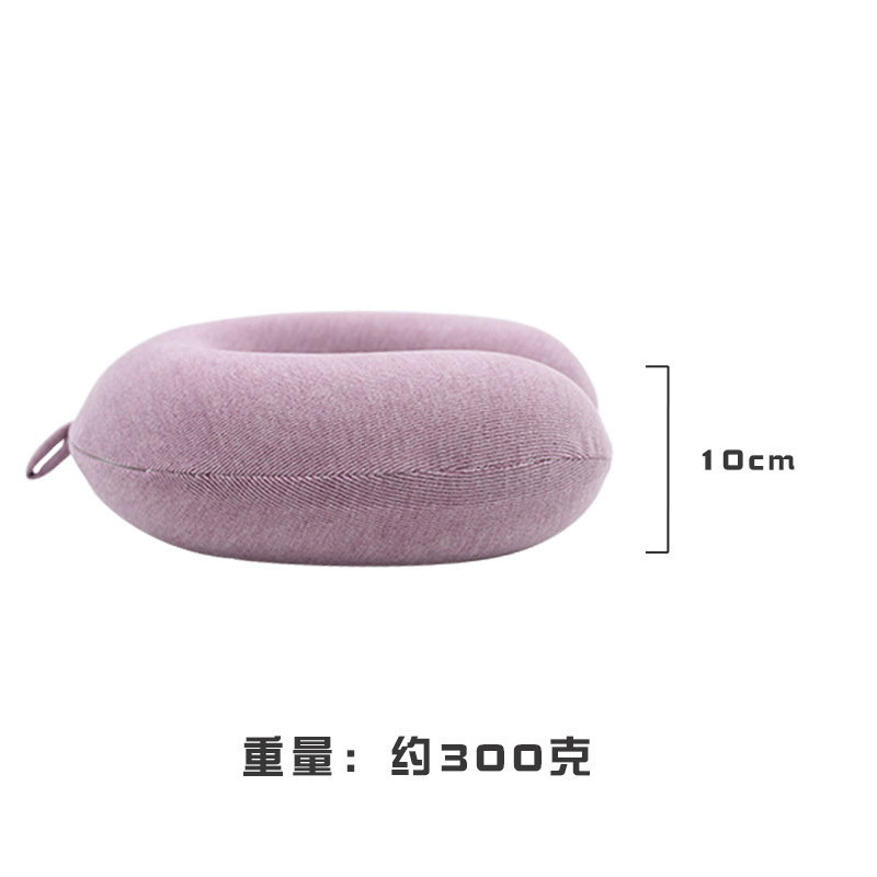 Memory foam U-shaped pillow, simple and modern solid color imitation cashmere travel neck pillow, Kanglewu. Order and order pic 10