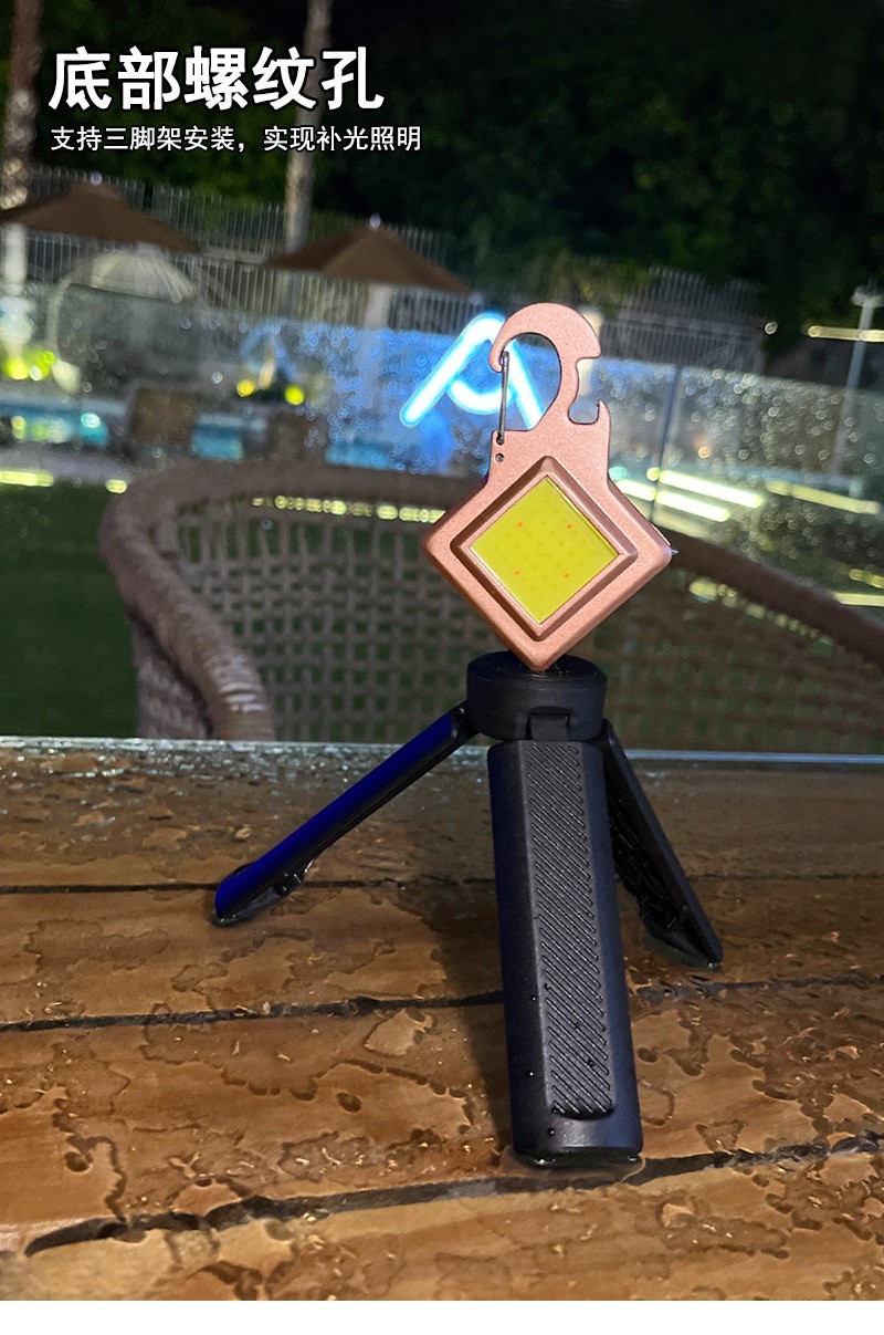 DL-YS4501工作灯多功能钥匙扣灯 户外便携小手电筒带割刀开瓶器 螺丝刀工具高亮COB灯详情10