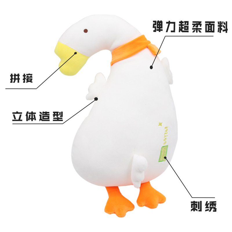 Katong cute animal throw pillows, Kanglewu stuffed cotton plush toys, children's dolls, order customization, and custom-made details Picture