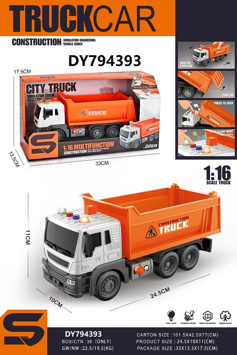 1:16 Inertial dump truck with lights, music and air pressure, children's inertial car toy, children's fun small commodity, durable and safe details Picture