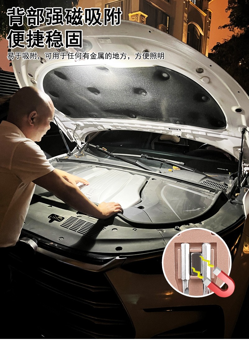 DL-YS4501工作灯多功能钥匙扣灯 户外便携小手电筒带割刀开瓶器 螺丝刀工具高亮COB灯详情8