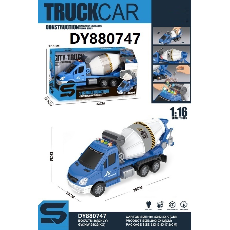 1:16 inertial mixer truck with light and music, children's inertial car toy, children's fun small commodity, durable and safe Item Picture