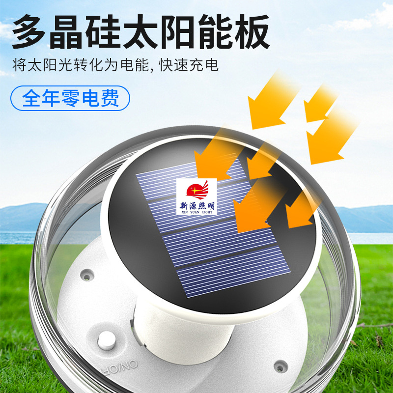  太阳能水漂灯户外防水池塘小夜灯布置家用庭院水池漂浮景观装饰灯