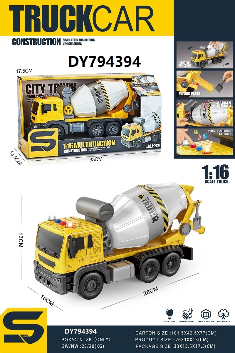 1:16 inertial mixer truck with light and music, children's inertial car toy, children's fun small commodity, durable and safe
