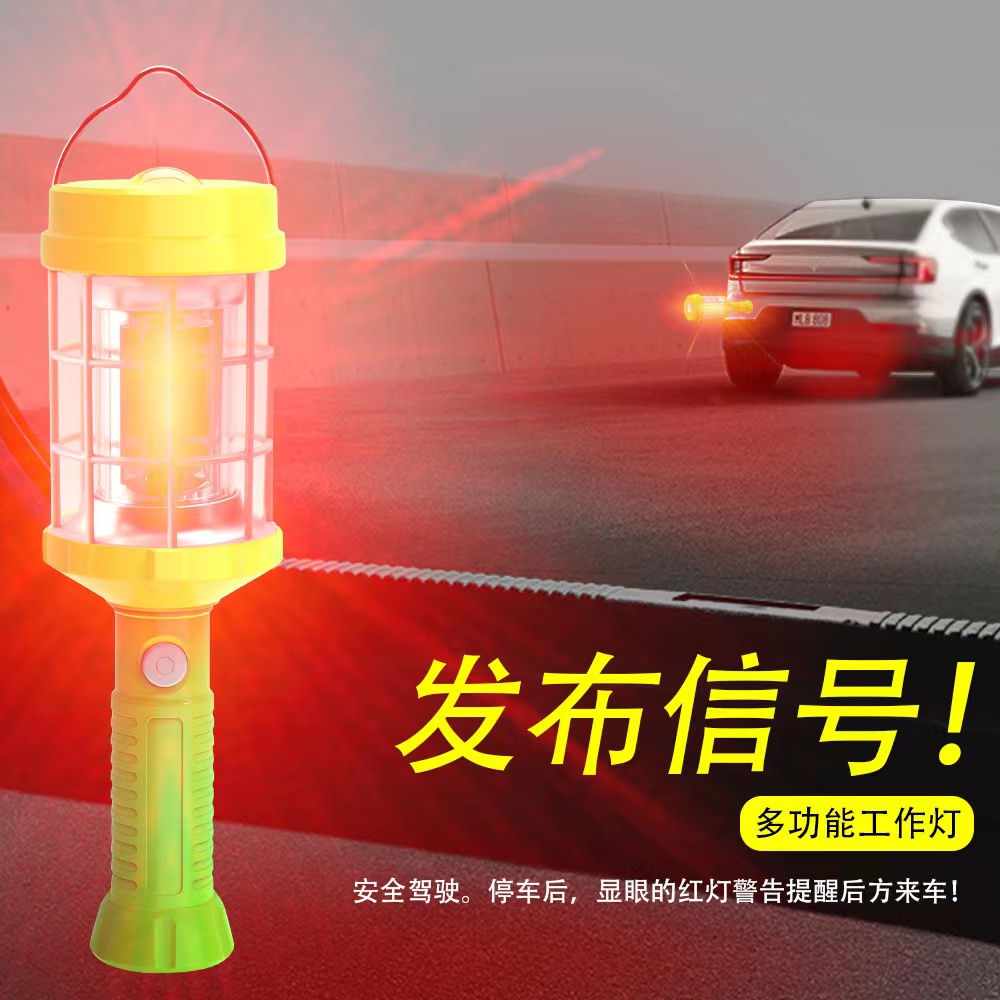 Outdoor handheld work light, suspended camping light, strong magnetic maintenance emergency light, LED lithium battery work light, portable searchlight, portable flashlight, outdoor emergency work light Application Scenario