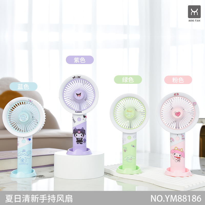 迷你风扇/小风扇/风扇/手持小风扇/迷你小风扇产品图