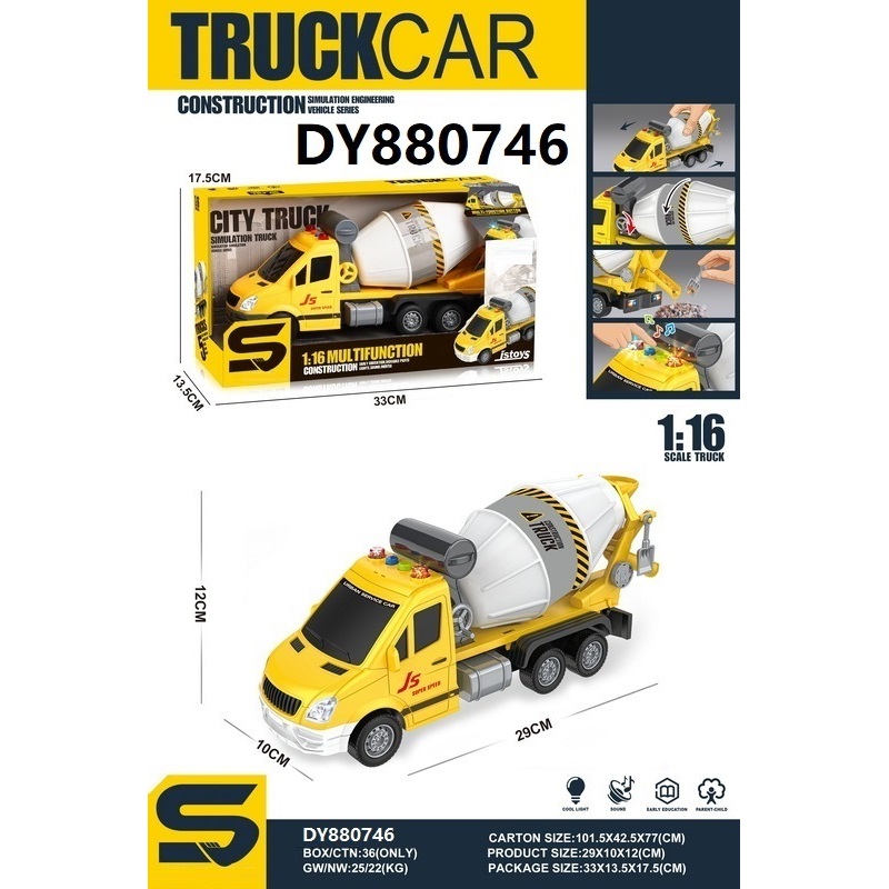 1:16 inertial mixer truck with light and music, children's inertial car toy, children's fun small commodity, durable and safe Application Scenario