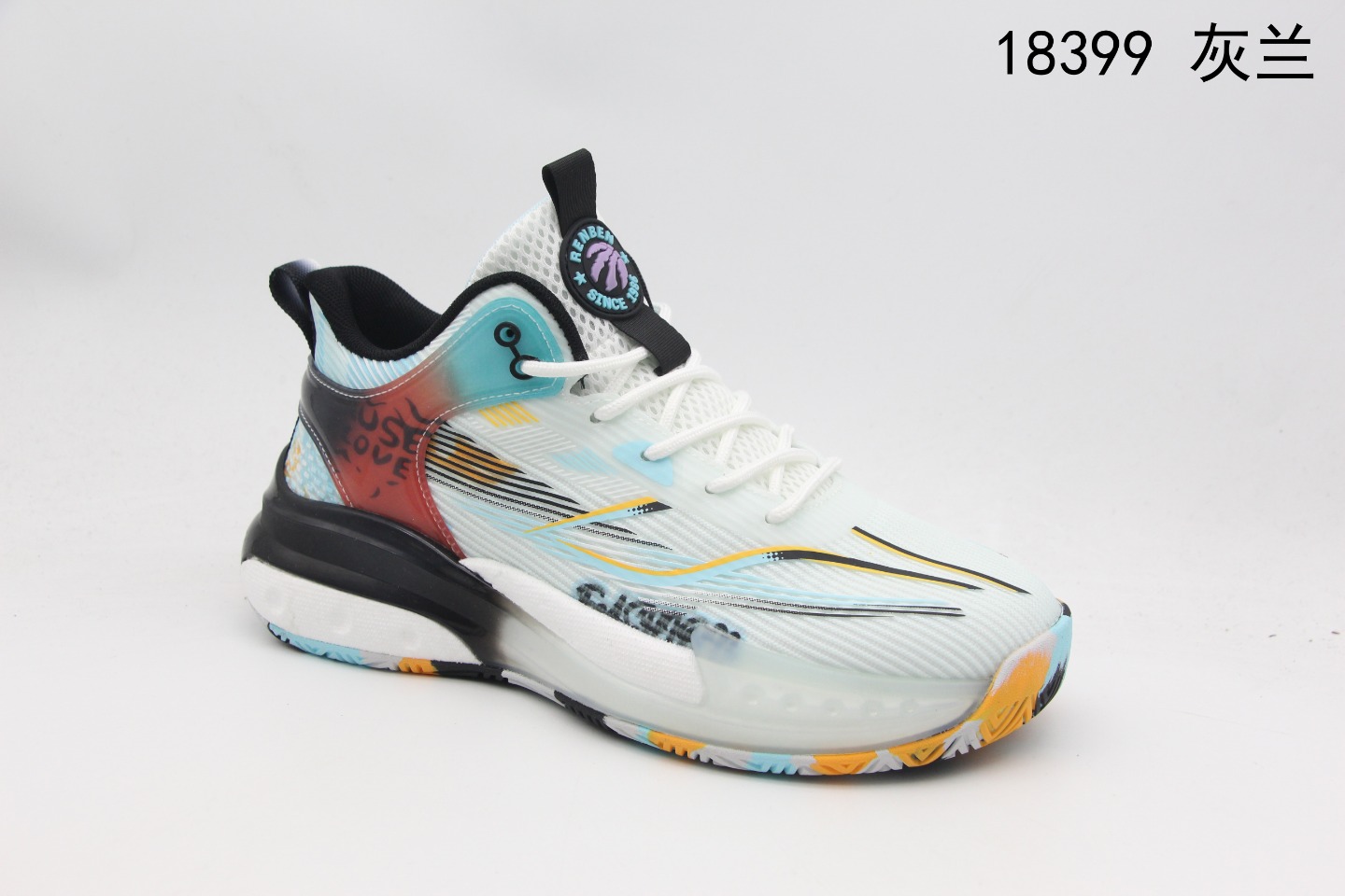 Spring basketball shoes for men
