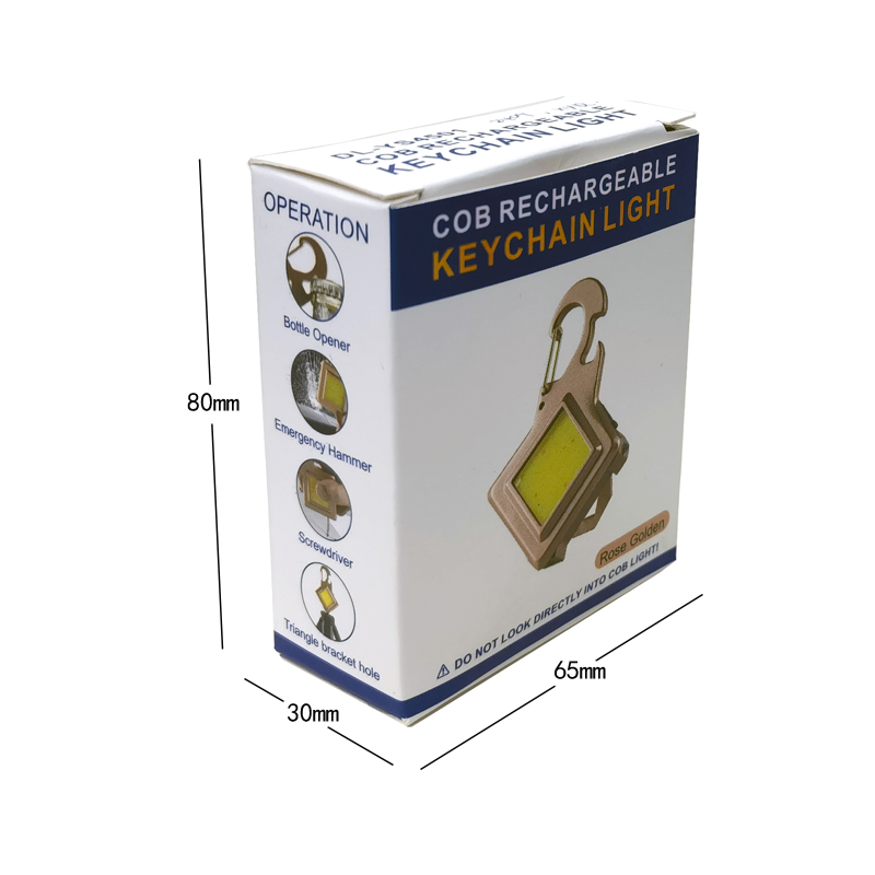 DL-YS4501工作灯多功能钥匙扣灯 户外便携小手电筒带割刀开瓶器 螺丝刀工具高亮COB灯详情17