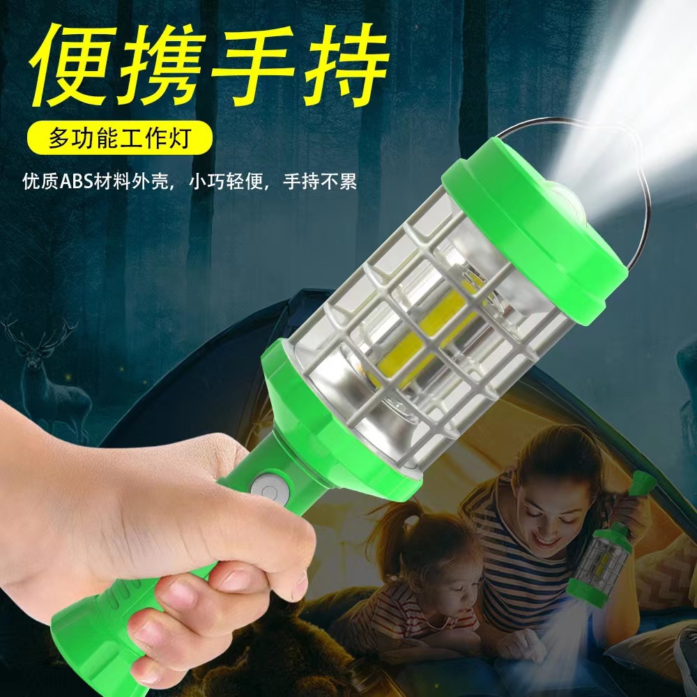 Outdoor handheld work light, suspended camping light, strong magnetic maintenance emergency light, LED lithium battery work light, portable searchlight, portable flashlight, outdoor emergency work light