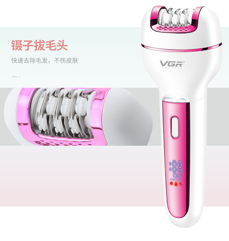 VGR732女士拔毛器多功能剃毛器三合一跨境电动脱毛仪腿毛磨脚器详情6
