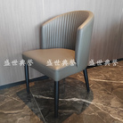 杭州海鲜酒店现代电动餐桌椅明档餐厅小包厢轻奢椅意式简约椅子