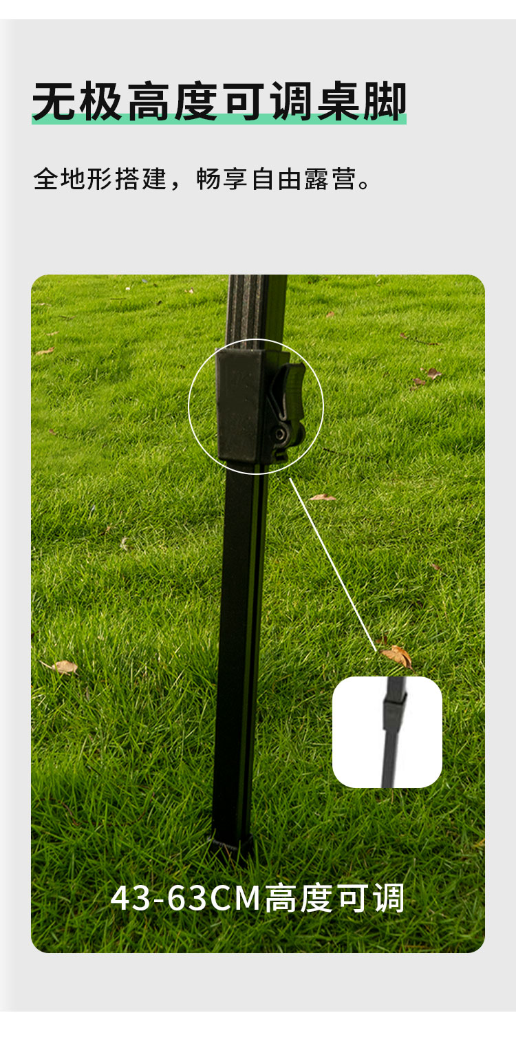 CHANODUG/夏诺多吉户外露营折叠可升降烧烤桌 可拆卸IGT多功能折叠桌子 露营BBQ多功能可拆卸烧烤桌IGT野餐灶详情4