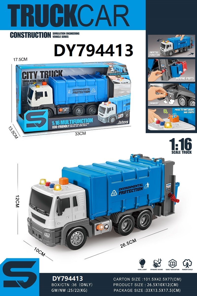 1:16 Inertial Sanitation Car With Light Music With Air Pressure Children's Inertial Car Toys Children's Fun Small Goods Fall Durable Safety details Picture