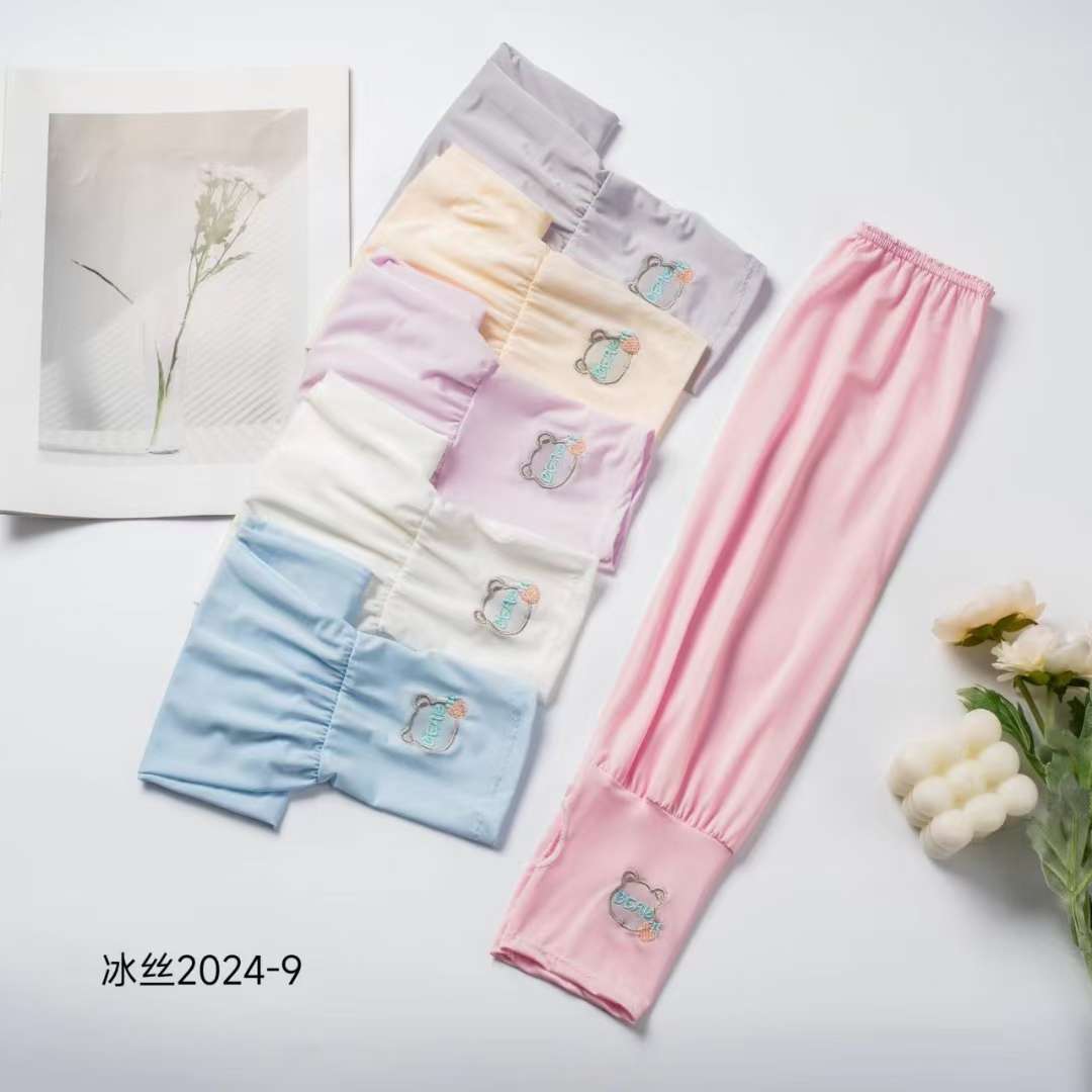 Sunscreen Sleeve details Picture