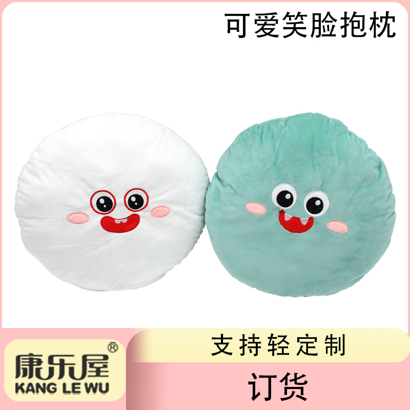 Customized cute cartoon animal throw pillows, Kanglewu dolls, plush toys, and dolls from the manufacturer