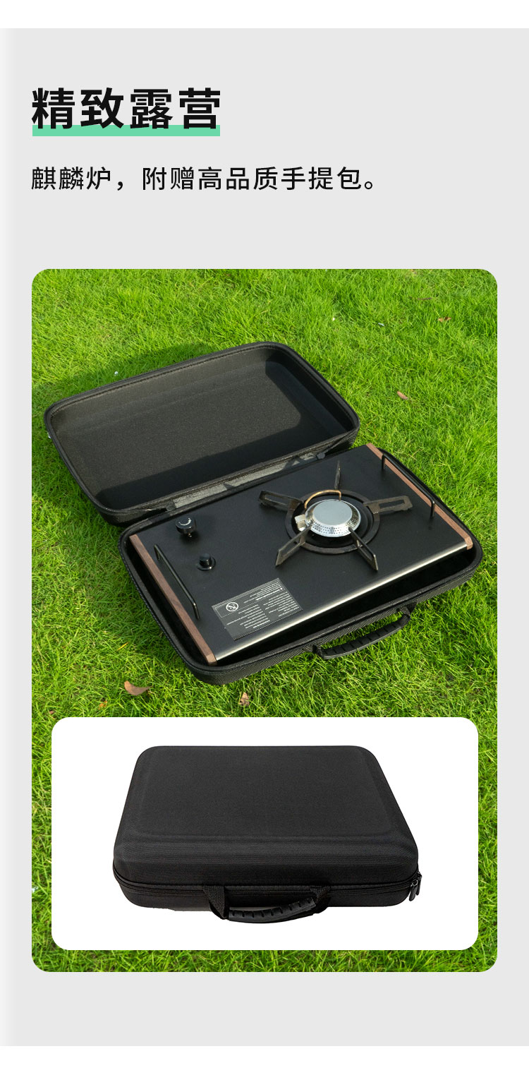 CHANODUG/夏诺多吉户外露营折叠可升降烧烤桌 可拆卸IGT多功能折叠桌子 露营BBQ多功能可拆卸烧烤桌IGT野餐灶详情7