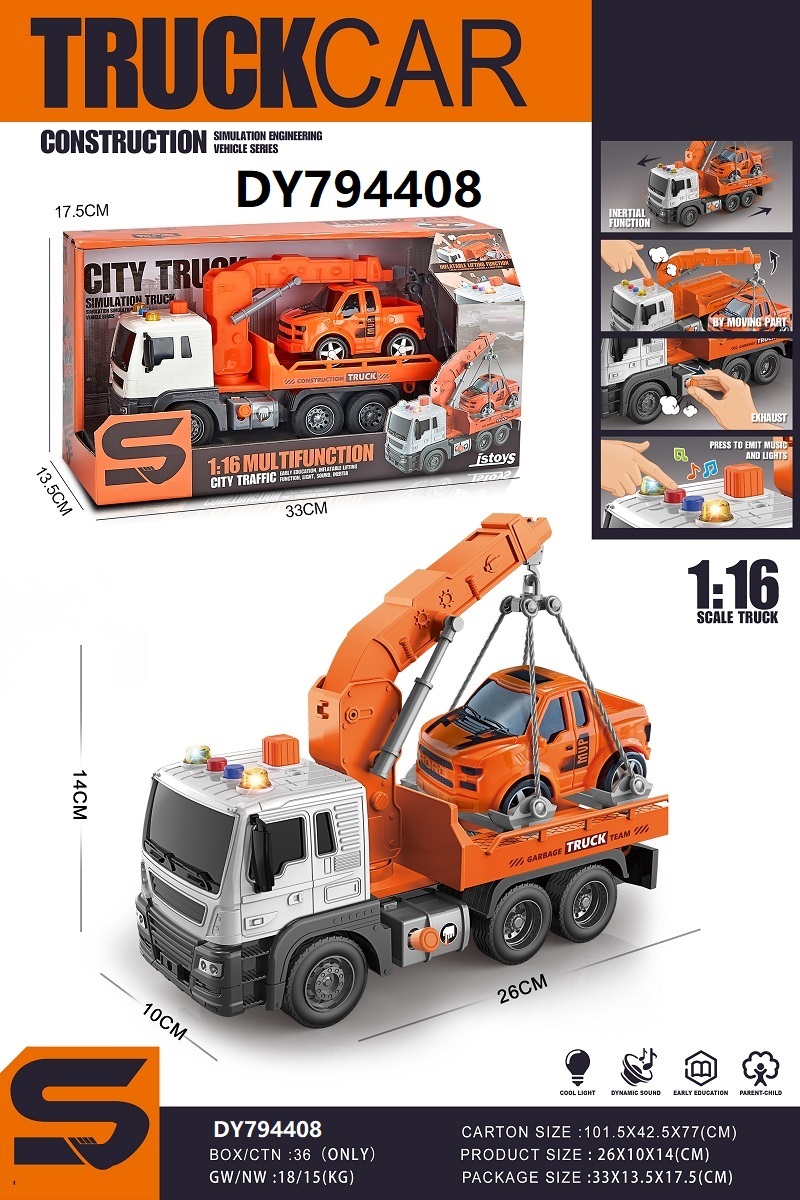 1:16 Inertial road administration vehicle with lights, music and air pressure, children's inertial vehicle toy, children's fun small commodity, durable and safe Specification image