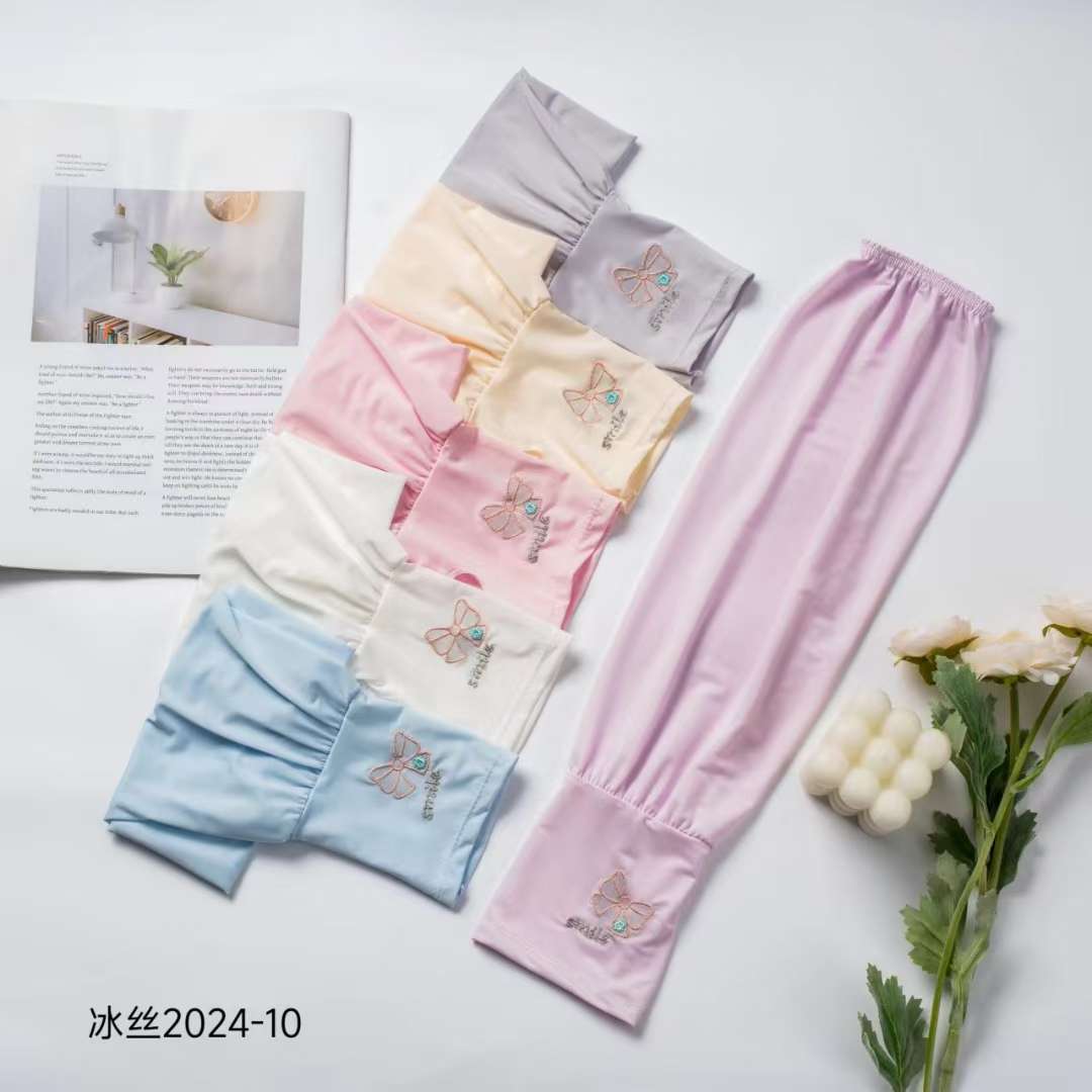 Sunscreen Sleeve Item Picture
