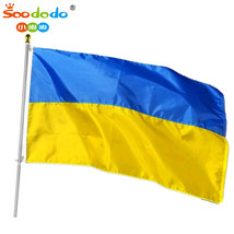 小嘟嘟XDSQ-157厂家现货90*150cm拼接乌克兰国旗 黄铜扣尾部四线防水乌克兰旗帜
