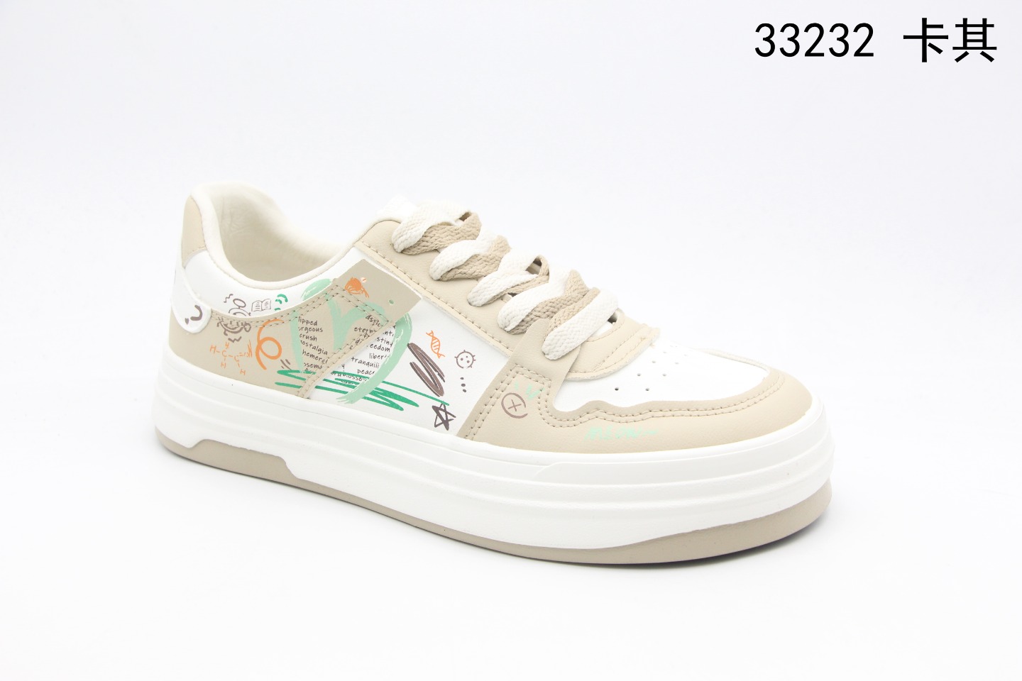Graffiti leather white sneakers