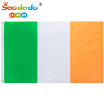 小嘟嘟XDSQ-ALBB-IRL35-1P欧洲杯爱尔兰国旗90*150cm牛津布拼接户外室内悬挂Ireland旗帜