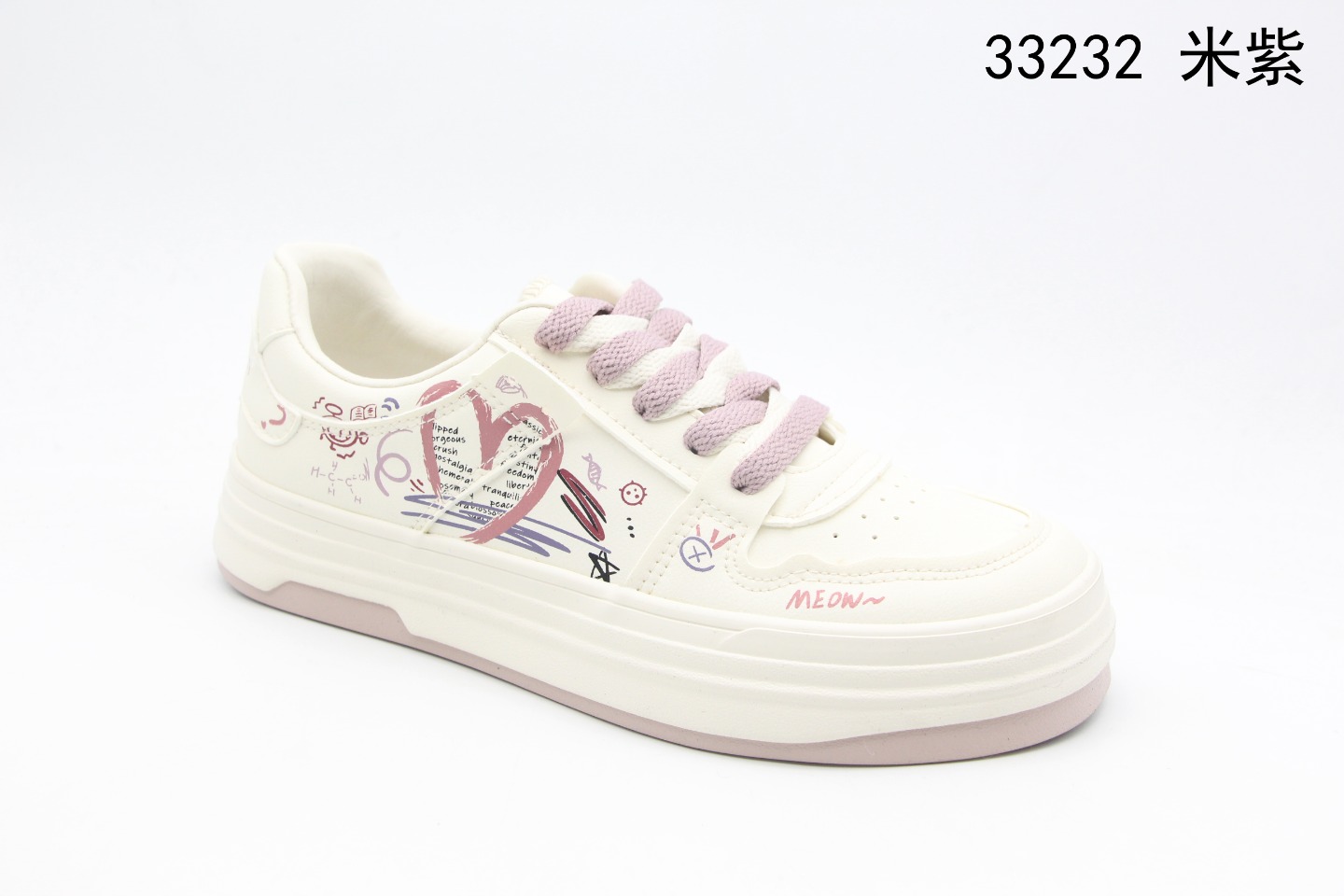 Graffiti leather white sneakers details Picture