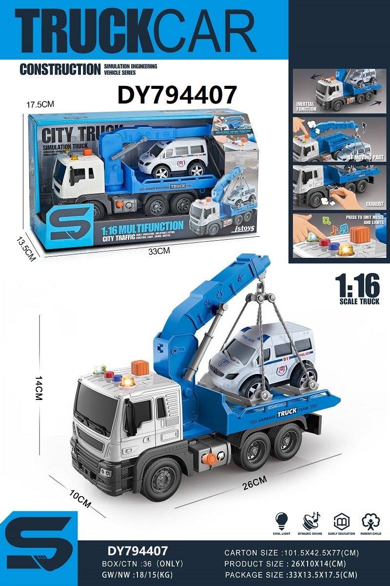 1:16 Inertial road administration vehicle with lights, music and air pressure, children's inertial vehicle toy, children's fun small commodity, durable and safe details Picture