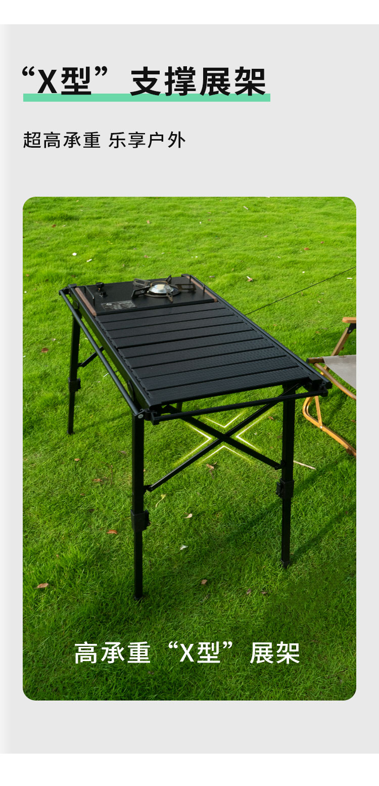 CHANODUG/夏诺多吉户外露营折叠可升降烧烤桌 可拆卸IGT多功能折叠桌子 露营BBQ多功能可拆卸烧烤桌IGT野餐灶详情5