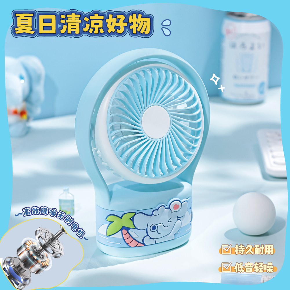 Desktop small fan, USB charging fan, mini fan, desktop fan with adjustable wind direction Specification image