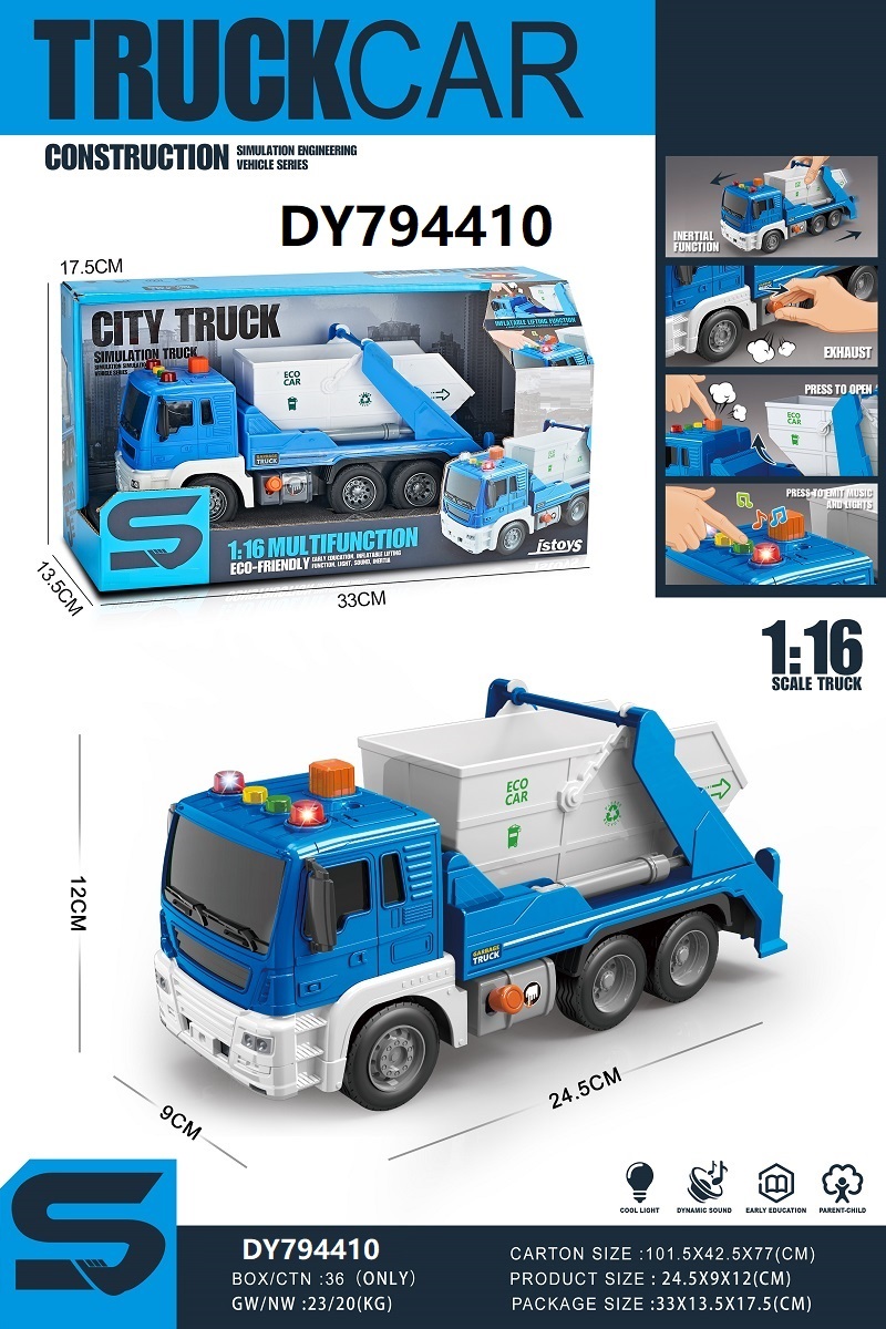 1:16 Inertial eco-friendly car with lights, music and air pressure, children's inertial car toy, children's fun small commodity, durable and safe Specification image