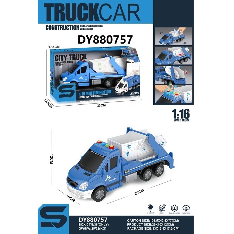 1:16 Inertial eco-friendly car with lights, music and air pressure, children's inertial car toy, children's fun small commodity, durable and safe Item Picture