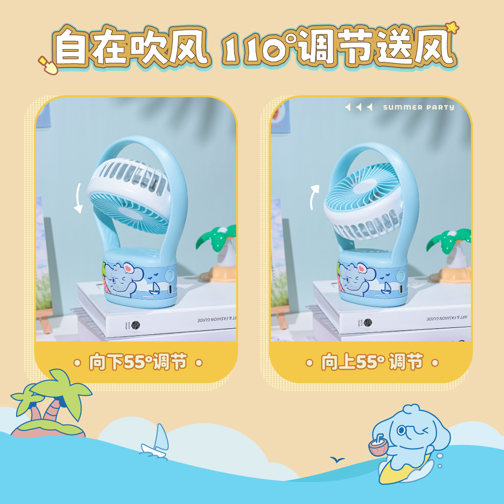 Desktop small fan, USB charging fan, mini fan, desktop fan with adjustable wind direction details Picture